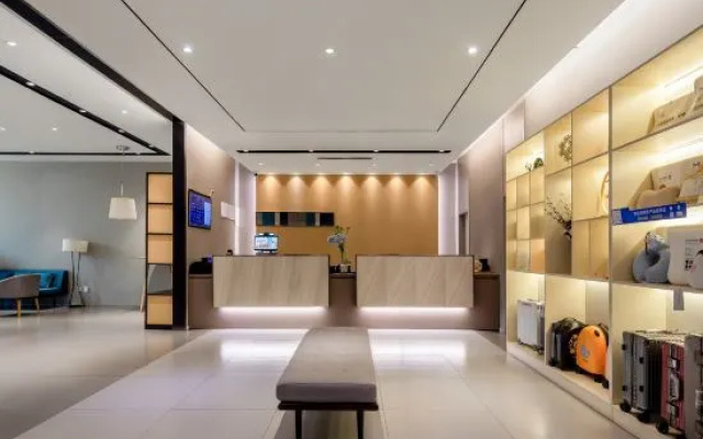Qingning Premium Selected Hotel (Xi'an Sanqiao Zaoyuan Subway Station) – Hotel Rooms – Xi'an