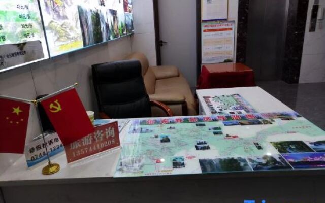 Taiyue Holiday Hotel (Zhangjiajie Tianmenshan Branch)