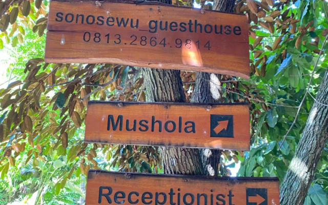 Sonosewu Guesthouse Syariah