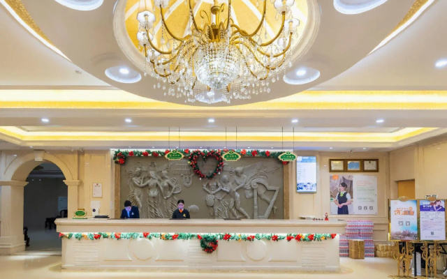 Vienna International Hotel (Changsha Xiangfu Road)