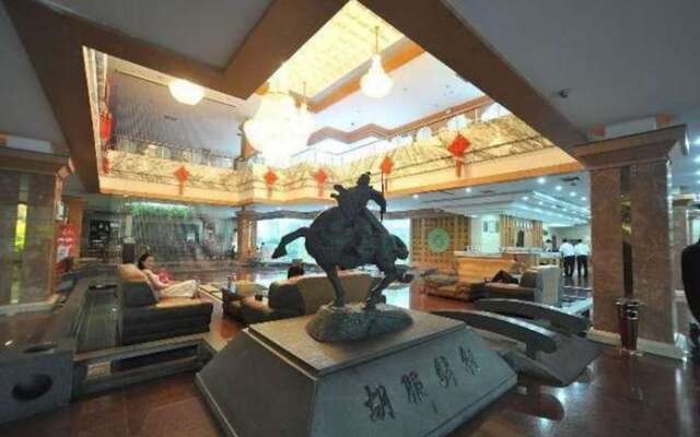 Zhaodu Hotel - Handan