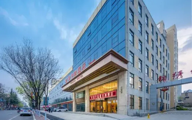 Vienna Hotel Hebi shancheng store