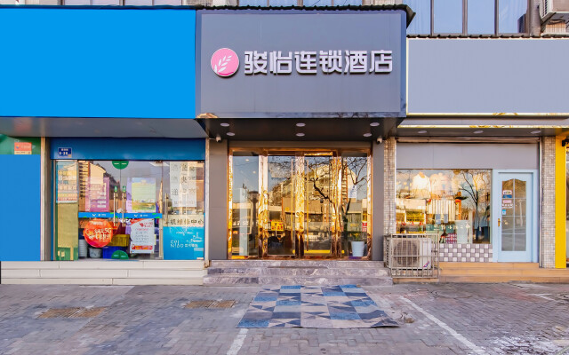 Yunyi Chain Hotel (Nanjing Qixia Yaohuamen Subway Station)