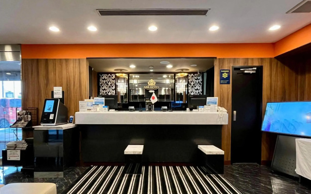 APA Hotel Hamamatsueki Minami