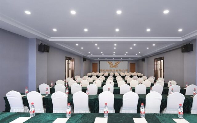 Vienna International Hotel (Nanban Banqiao Development Zone)