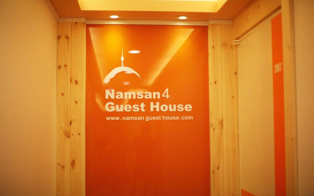 Namsan Guest House 2