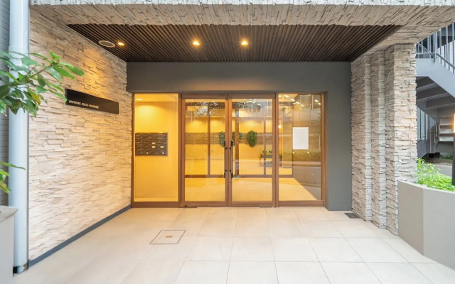 Starry Stay Suite Improve Nishimagome