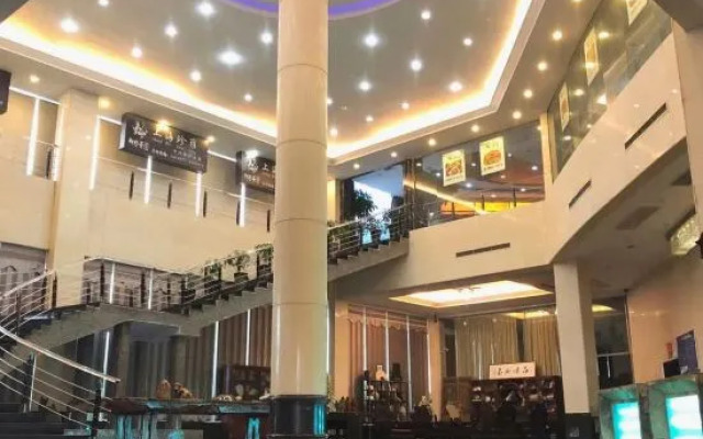 Nvshu Hotel
