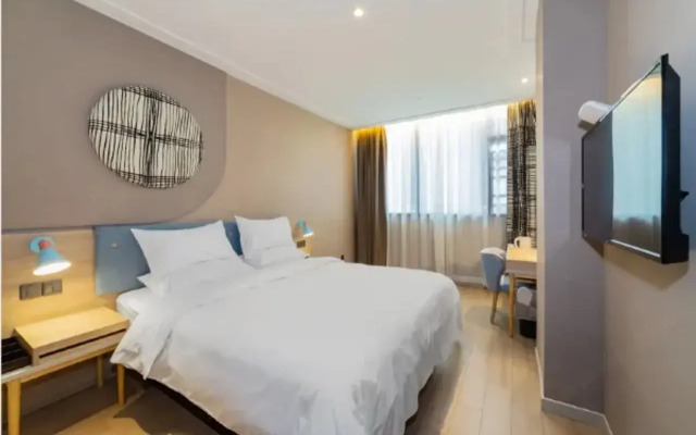 Home Inn Neo (Fuzhou Lianjiang North Road Taihe Plaza)