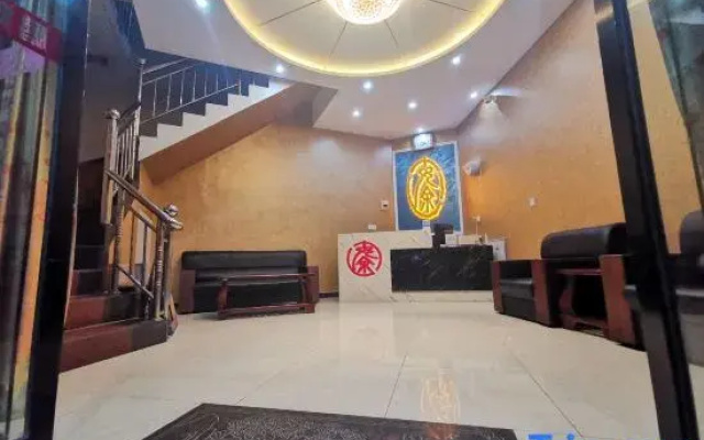 Yidu Antu Hotel