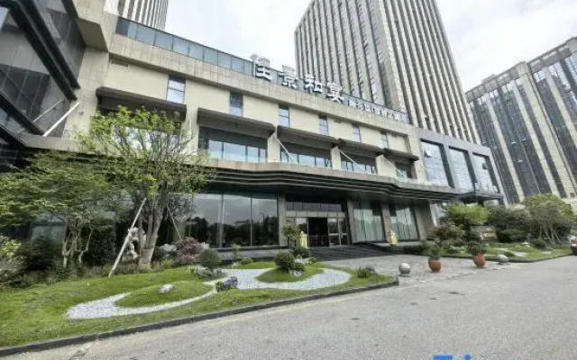 Yuyue E-sports Homestay (Jiaxing Tongxiang)