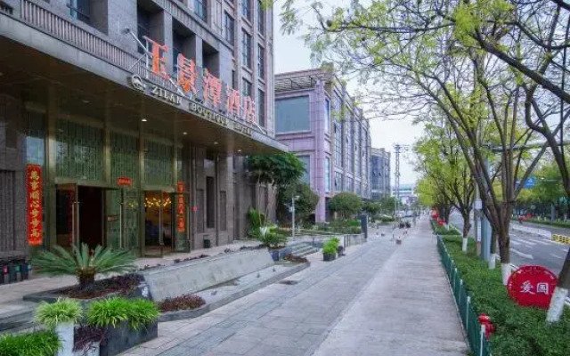 Yujingtan Zixuan Hotel (Anning Branch)