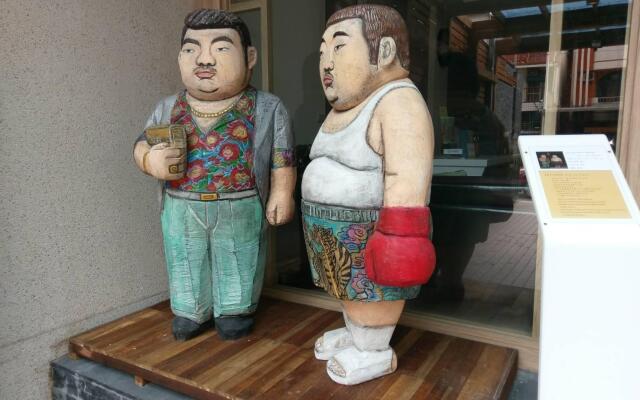 A-Ba Homestay