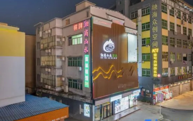 Xiangshang Shanshui Boutique lnn – Exterior – Dongguan