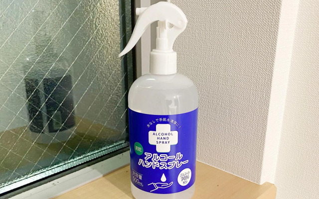 SunStay 立会川Ⅰ