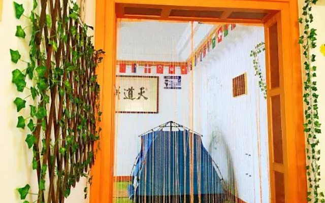 Quanzhou Qingcheng Time Youth Hostel