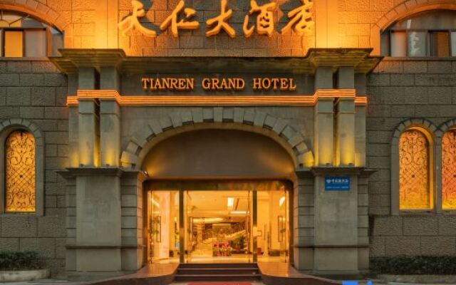 Chengdu Tianren Grand Hotel