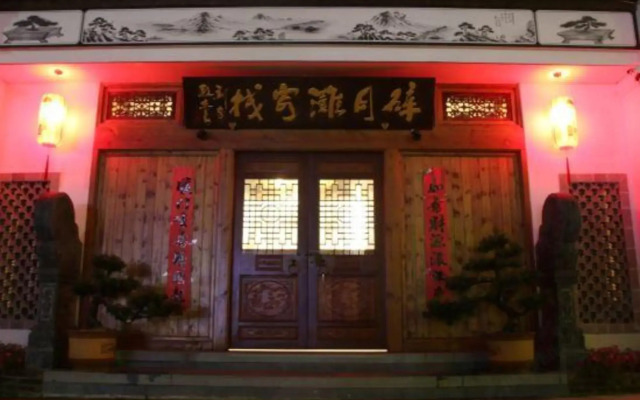 Suiyuetan Inn (Shexian Ancient City)