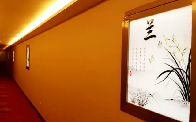 Huaxin Hotel