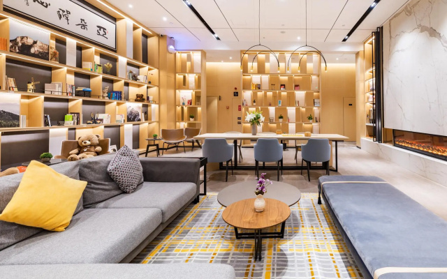 Atour Hotel Zibo High Tech Zone – Lobby – Zibo