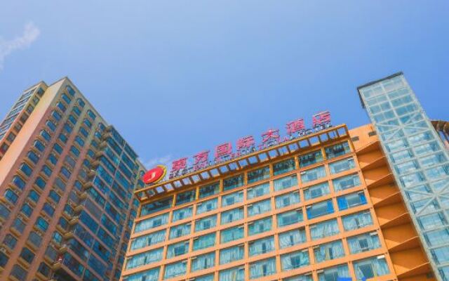 Oriental International Hotel