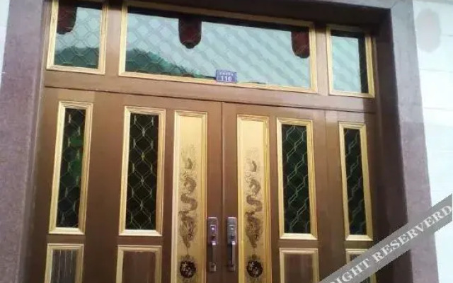 Zhuji Xieyuan Jiangjia Farm Stay