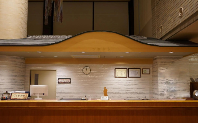 Hill Hotel Sunpia Iga