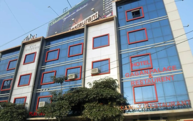 Hotel Gagan Palace