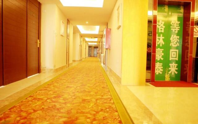 GreenTree Alliance Huzhou Nanxun Ancient Town Hotel