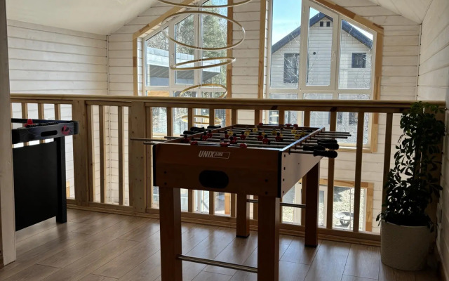 Традиция отдыха