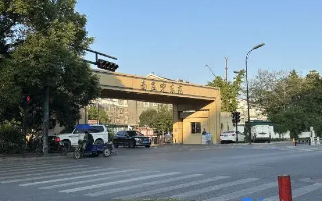 Dinghao Hotel