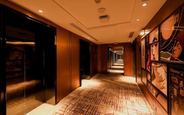 EthosHotel Wuhan Riverside