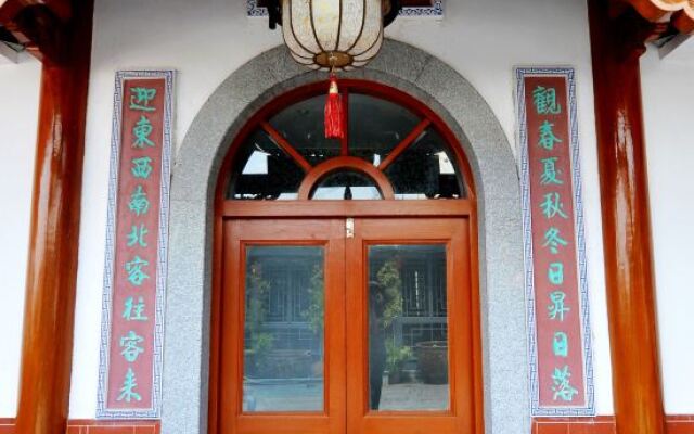 Zhangzhou Yan'an Hotel