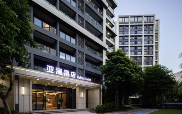 Yalan Hotel Sanya