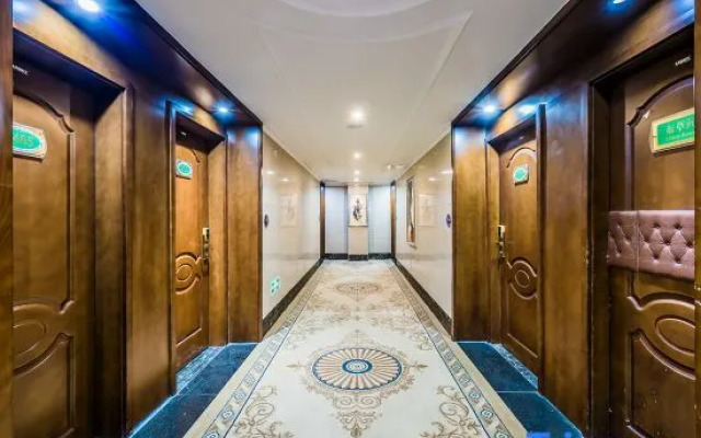 Vienna Smart Hotel (Shaoyang College)