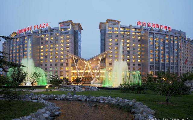 Crowne Plaza Beijing International Airport, an IHG Hotel