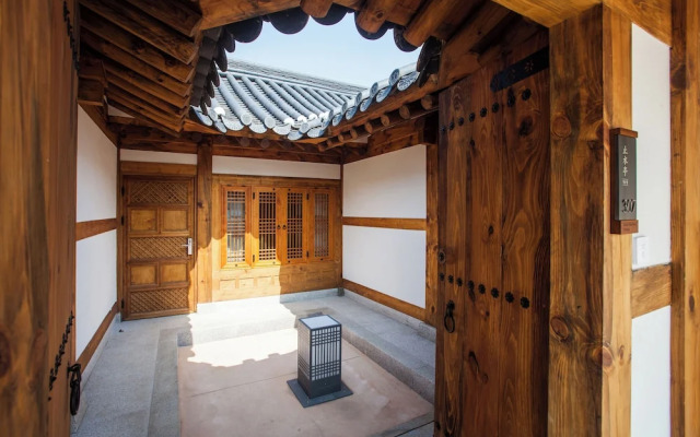 Gyeongwonjae By Walkerhill