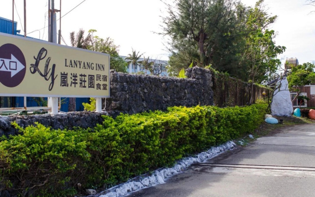 Lanyanginn