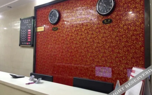 Yinchuan Shuxingyuan Hotel