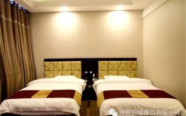 Zhangye Xincheng Hotel