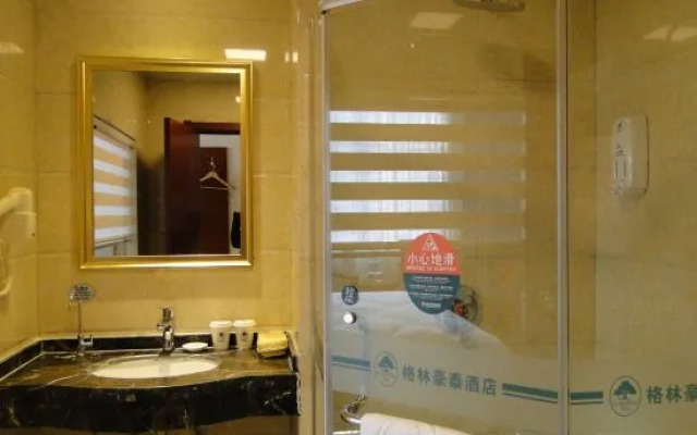 GreenTree Inn Fuyang Shopping Mall