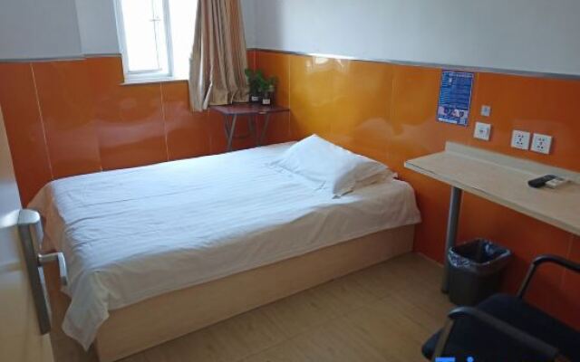 Ruixue Hostel (Shanghai Zhujing Zijin Plaza)