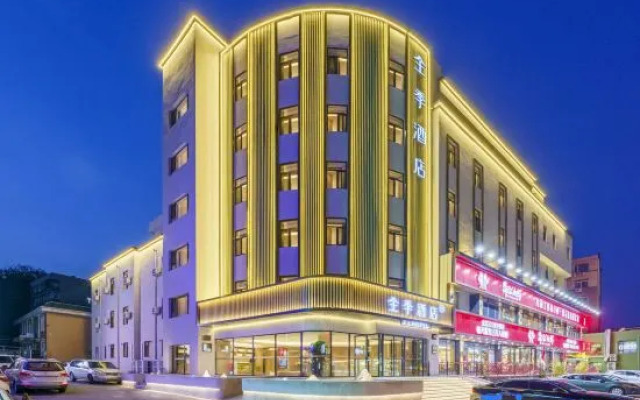 JI Hotel (Dalian Huanan Square Shandong Road)