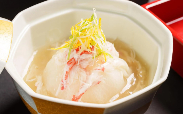 Yufuin Rakuyu