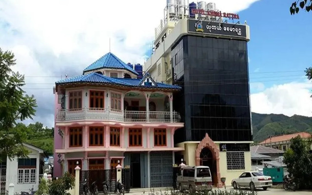 Hotel Khema Rattha