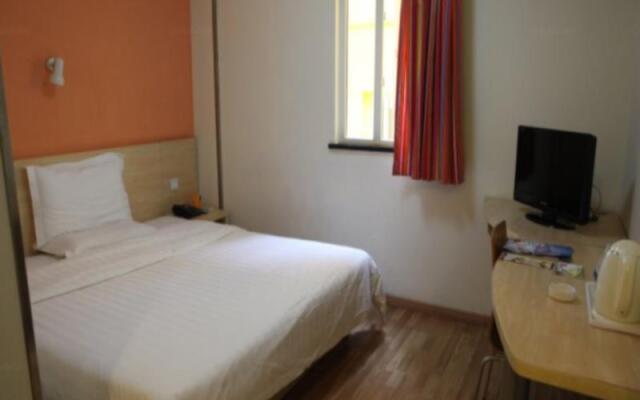 7 Days Inn Nanchang Ru Zi Road