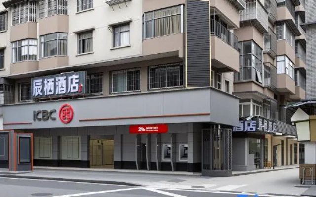 Junhui Hotel