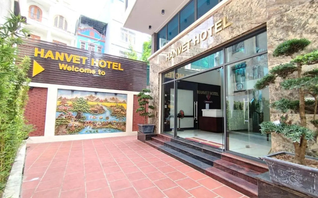 Times Hotel