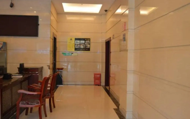 Panda Cub Hotel China West Normal University Branch