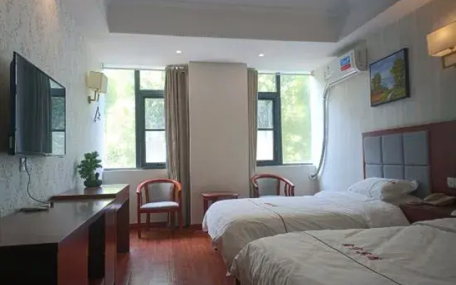 Xinyu Hotel